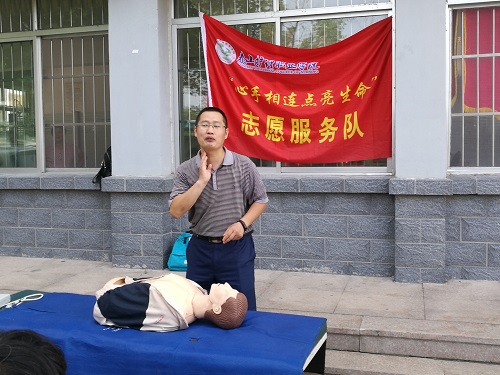 泰山护理学院