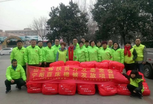 微信图片_20180209102445