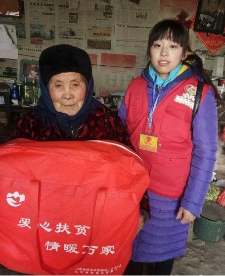 无标题